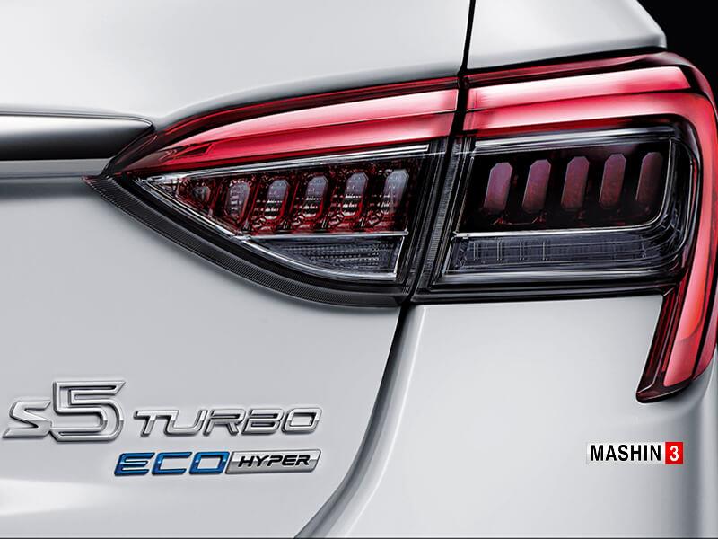 S5لوکسژن